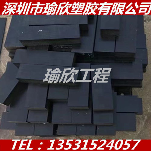 黑色进口PBT板PBT棒耐高温