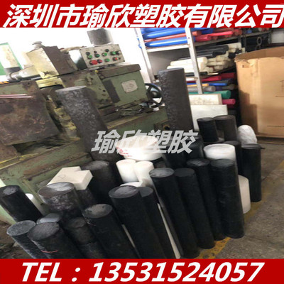 德国原装进口Ertalon 6SA板灰黑色PA66+MOS2棒含固体润滑剂尼龙棒