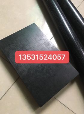 进口乙缩醛板 杜邦黑色ACETAL棒 Delrin100板棒 白色迭尔林板加工