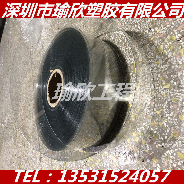 ETFE太阳能薄膜 耐酸 耐碱 抗紫外线 高拉伸强度可订制0.05~0.2MM