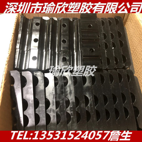 黑色塑料板加工PET PES PBT PPO TPEE PDFE BMC棒CNC数控加工车床