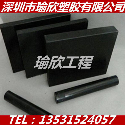 进口黑色PET棒PET板材聚酯棒白色PET-P棒加纤GF30PBT板PPS棒PPO板