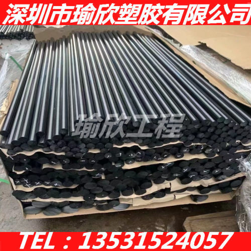 黑色ABS+PC棒材料2\3\4\5\6\8\10\12\13\14\15\20\25\60/70-300MM