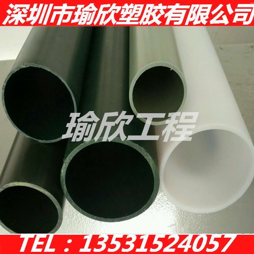 黑/白色PET管 进口PBT管 PA66管 PPO+GF30管耐磨PA6空心棒PPE管