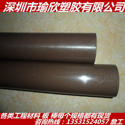 咖啡色尤尼莱特棒 棕色POM+PTFE板 深棕色赛钢棒 棕色PEEK板 加工