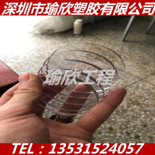 R300X透明PPa板棒韩国晓星PP-R板材ppr板材高透明PETG板加工定制