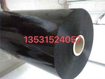 黑色peek膜防静电聚醚醚酮片材薄膜0.05mm 0.1mm 0.5 0.75mm 0.8m