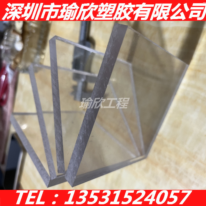 通用级聚苯乙稀板高透明GPPS