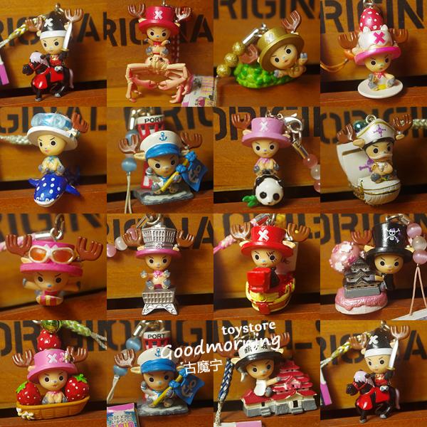 超多款 日本区域限定海贼王乔巴卡通动漫周边手办挂件玩偶玩具