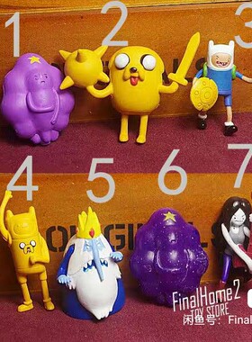 正版散货探险活宝老皮狗芬恩冰霸王团块公主中古玩具摆件模型公仔