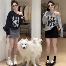 早秋灰色斜肩露肩长袖卫衣女2025新款爆款小个子时尚减龄洋气上衣