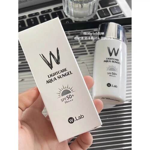 Wlab大福留水光防晒乳液防汗正品防晒乳大福留水光防晒乳液50ml
