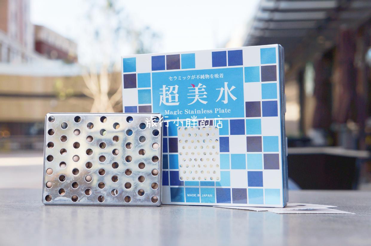 日本超美水/水妖精净化空气水抗菌除臭异味甲醛农药残留车载
