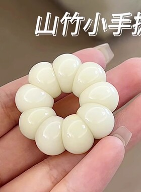小红署同款奶白山竹猪大肠菩提根