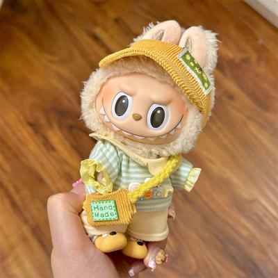 17厘米Labubu夏日款娃衣拉布布挂件一代二代搪胶公仔着替衣服套装