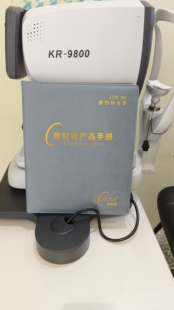 深圳横岗眼镜1.74非球面镜片东门中威眼镜近视配度数近镜片定制