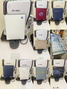 横岗眼镜配近视非球面镜片1.56 1.60 1.67 1.74配度数国产2.5折