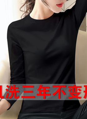 纯棉半高领打底衫女长袖2025新款秋冬黑色紧身t恤白色秋衣上衣潮