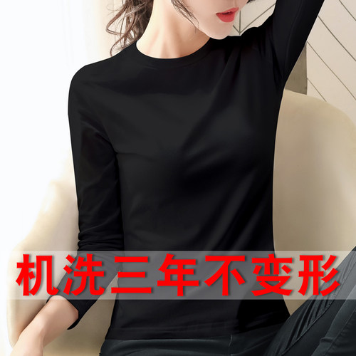 纯棉半高领打底衫女长袖