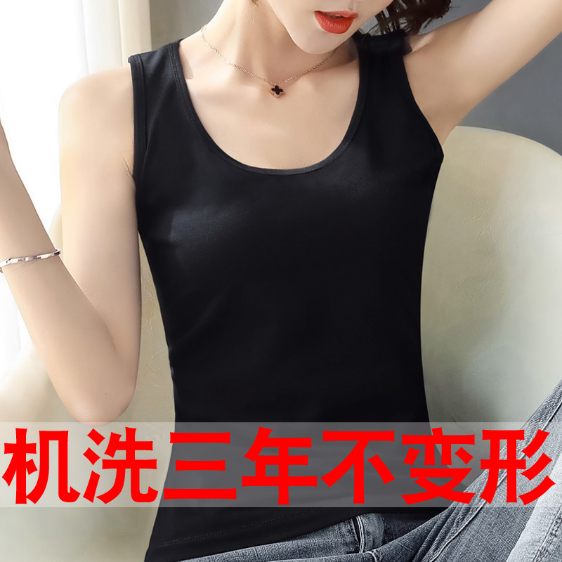 黑色小吊带背心女外穿内搭2023新款夏季无袖纯棉白色打底t恤上衣