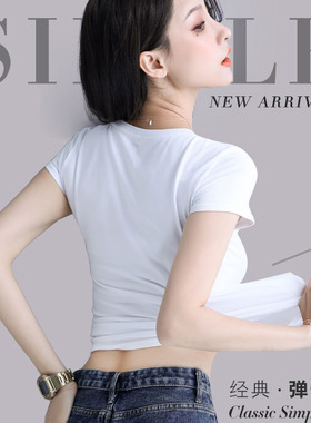 纯棉白色t恤女短袖女装2025新款潮夏装半袖体恤修身打底衫黑上衣