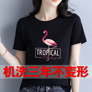 蝴蝶宽松时尚 纯棉黑色t恤女短袖 夏季 夏装 白色印花上衣女 2025新款