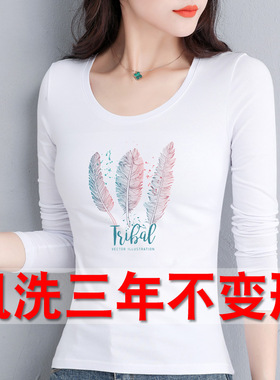 2025年新款低领打底衫女长袖春秋装纯棉百搭洋气紧身薄款t恤上衣