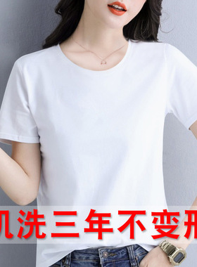 纯棉白色t恤女短袖宽松2025新款夏季半袖黑色百搭洋气上衣ins潮衣