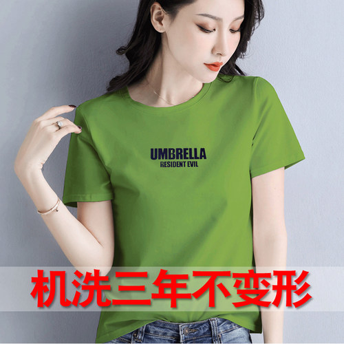 短袖宽松薄款纯棉t恤女