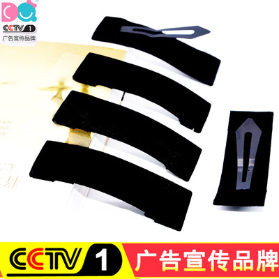 饰品黑色碎发刘海bb夹