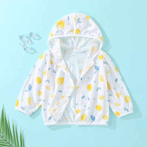 婴儿空调服衫男女童防晒服网眼外