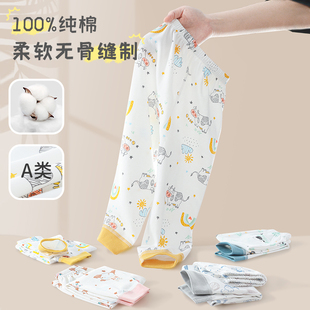2025儿童纯棉秋裤无骨男童保暖裤宝宝全棉春秋裤子小童家居睡裤女