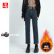 小个子高腰显瘦九分法棍裤 女2025秋冬新款 子 直筒牛仔裤 加绒烟管裤