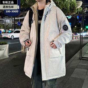 中长款羽绒服男冬季2025新款加肥大码休闲加肥加大胖子白鸭绒外套