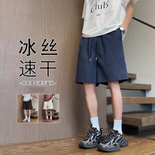 外穿五分裤 大码 运动沙滩薄款 男加肥加大夏季 子速干胖子潮 冰丝短裤