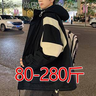 特大码宽松棉服男冬季新款男装加肥加大青少年外套防水肥胖子棉衣