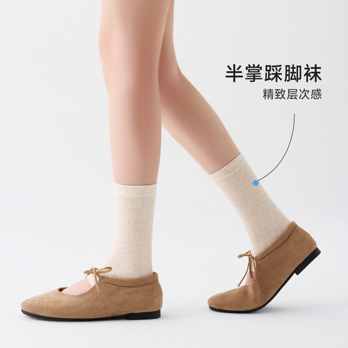 半掌袜子女中筒袜夏季薄款踩脚小腿袜套配拖鞋芭蕾风格雷系堆堆袜