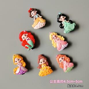 女童发夹乐佩长发公主发卡美人鱼茉莉白雪小女孩儿童发饰头饰