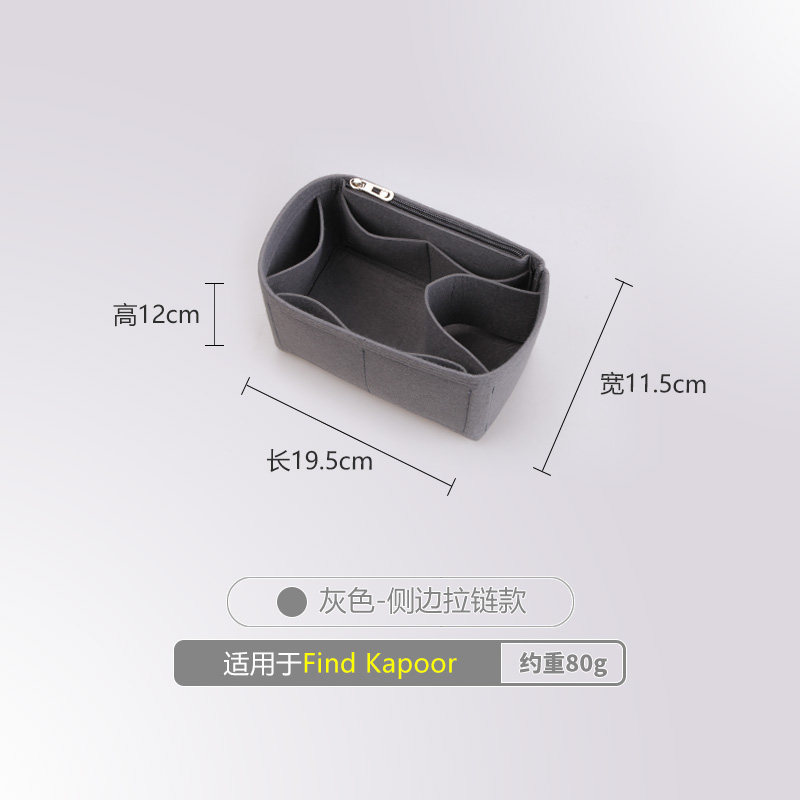 For South Korea Find Kapoor Mk Bucket Bag Liner Bag Inner Bag Organize and Storage Bag Bag Ink Bag