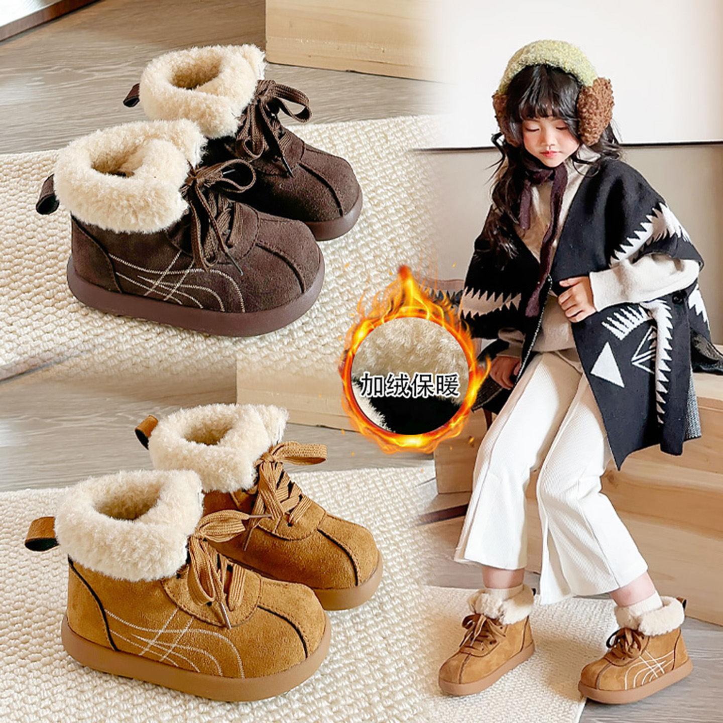 冬季女童加绒靴子保暖软底大棉靴