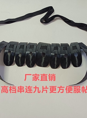 戏曲戏剧舞蹈演出花旦青衣发水鬓片子仿真贴片京剧头饰包头鬓角