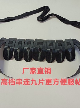 戏曲戏剧舞蹈演出花旦青衣发水鬓片子仿真贴片京剧头饰包头鬓角