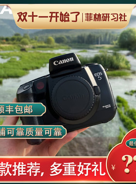 摄影师专业胶片单反客片复古