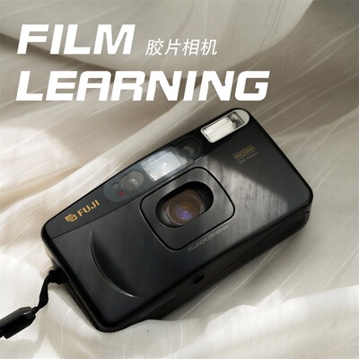 富士胶片傻瓜相机复古日系