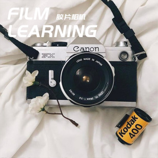 套机 1.4 1.8 金属机械胶片单反 FTB canon 佳能