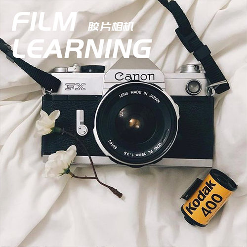 佳能 canon FX FT FTB 金属机械胶片单反 FL 50  1.8 1.4  套机
