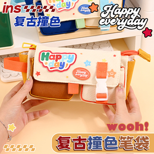 多巴胺笔袋女孩高颜值ins风文具盒2025新款初中生大容量铅笔盒小学生小众不撞款学习用品网红爆款超火文具袋