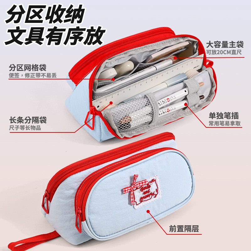 笔袋多功能磁吸大容量高颜值冷门小众不撞款学习用品文具盒小学生盲盒初中生女孩款铅笔盒收纳袋男孩2025新款,文具电教/文化用品/商务用品,笔袋,淘宝优惠券,粉丝福利购,淘宝优惠卷