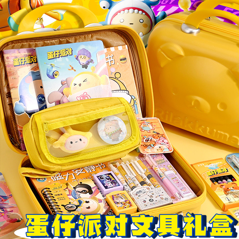 蛋仔派对盲盒手办女孩玩具女生礼物蛋蛋动漫周边摆件男孩文具盲袋