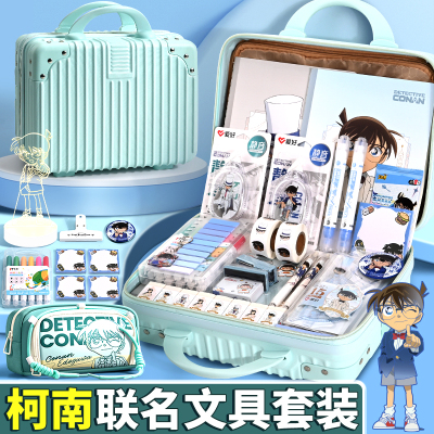 名侦探柯南联名文具套装礼盒男孩2025新款学习用品小学生初中生一年级实用型开学大礼包男生生日礼物盲盒盲袋